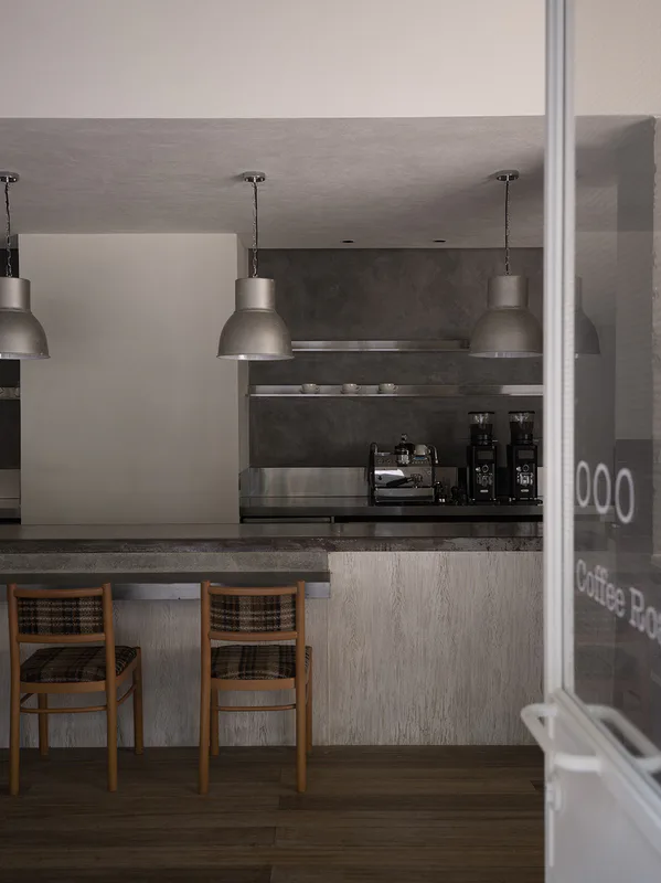 Design inspiration