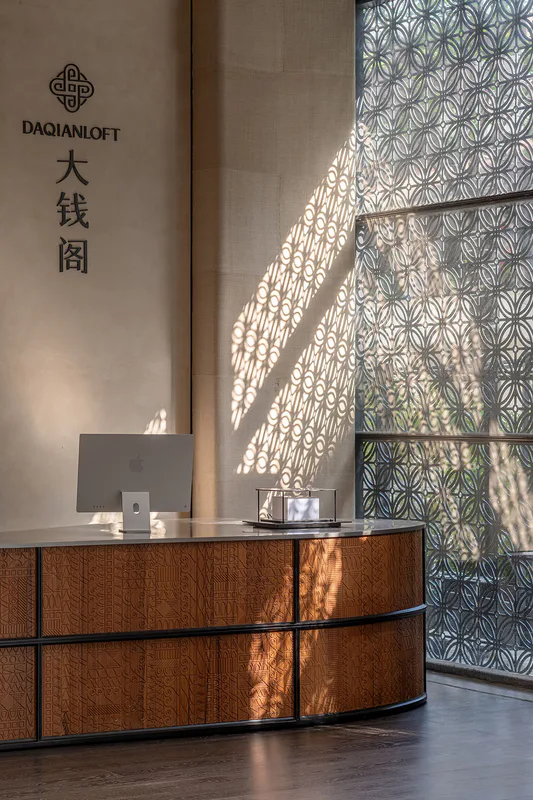 Design inspiration