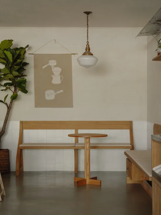 Design inspiration