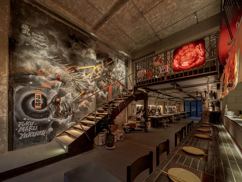 Design inspiration