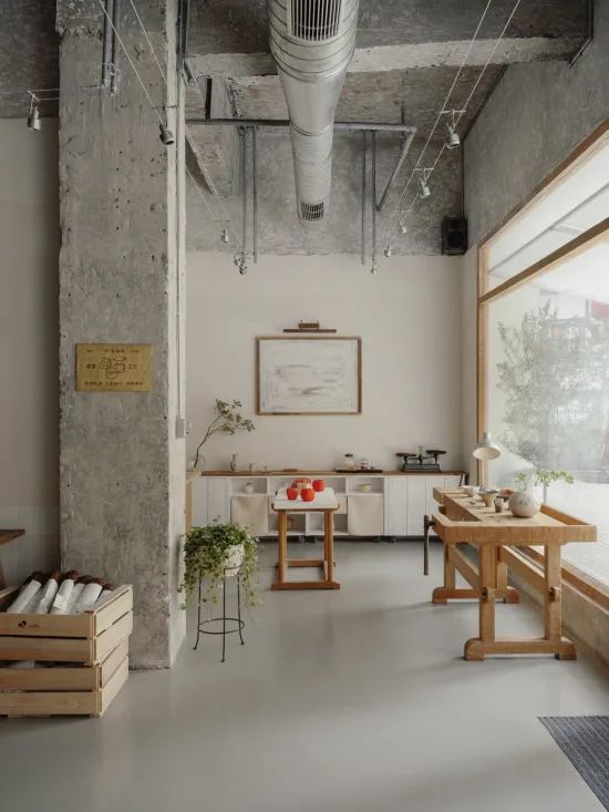 Design inspiration