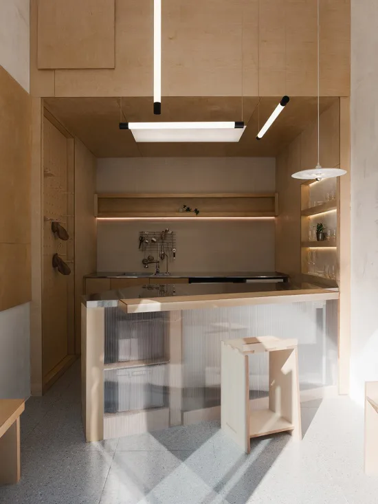 Design inspiration