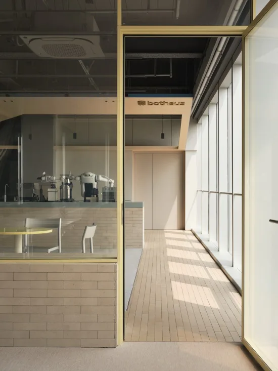 Design inspiration