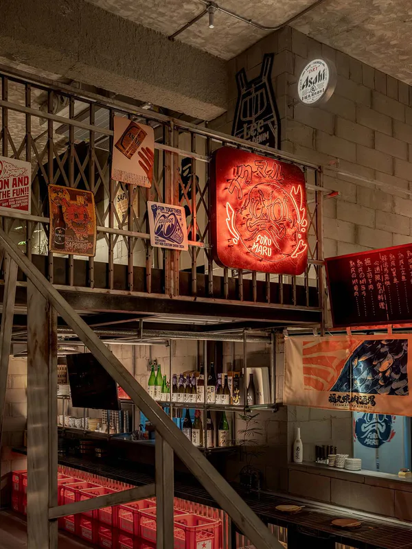 Design inspiration