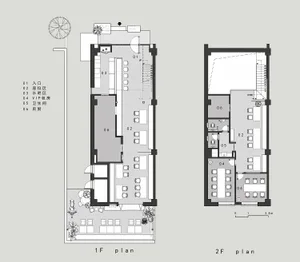 Black and white architectural floor plans for the first and second floors of a restaurant, including entrance, seating areas, bar, VIP rooms, restrooms, and kitchen.